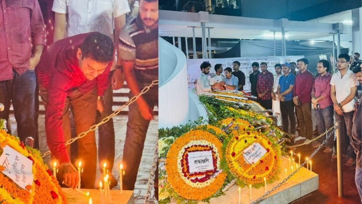 মোমবাতি প্রজ্বলন ও নীরবতা ছাত্রদলের