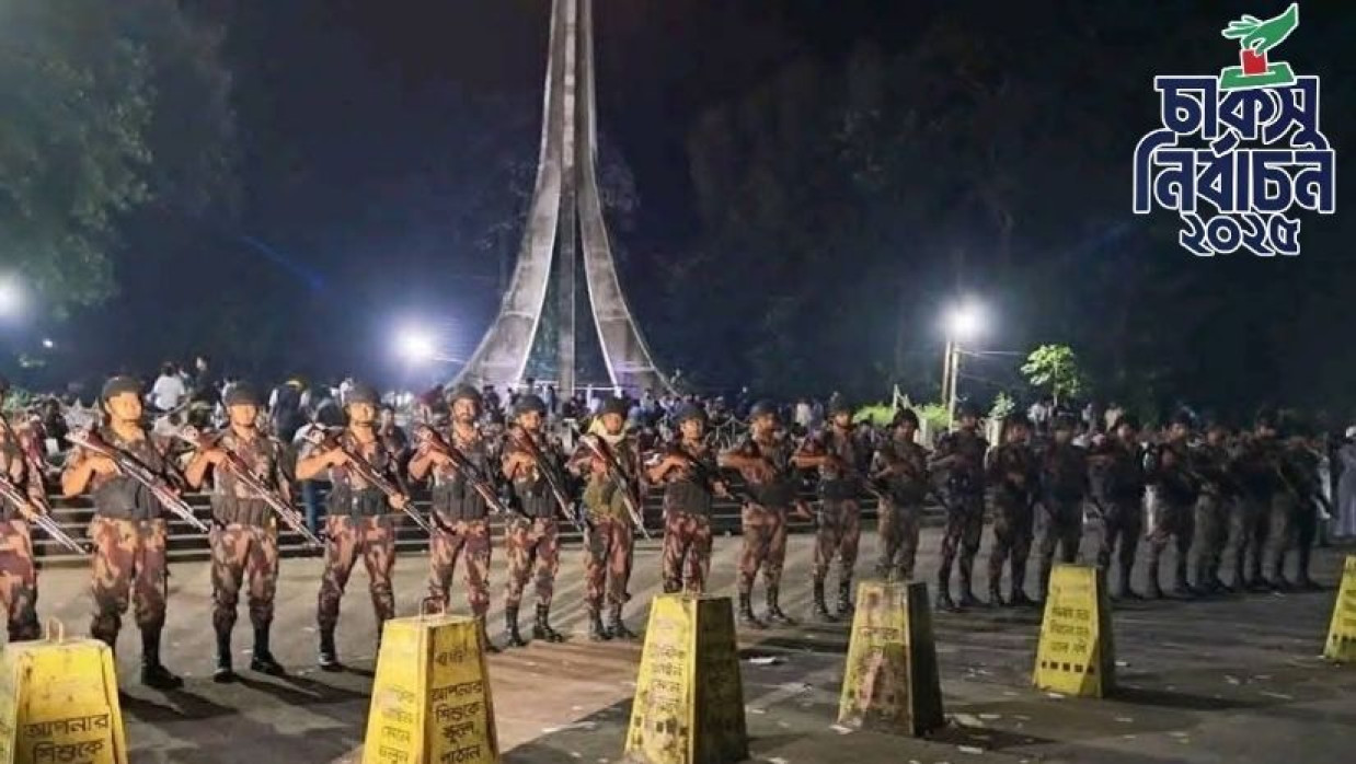 চবিতে বিজিবি মোতায়েন