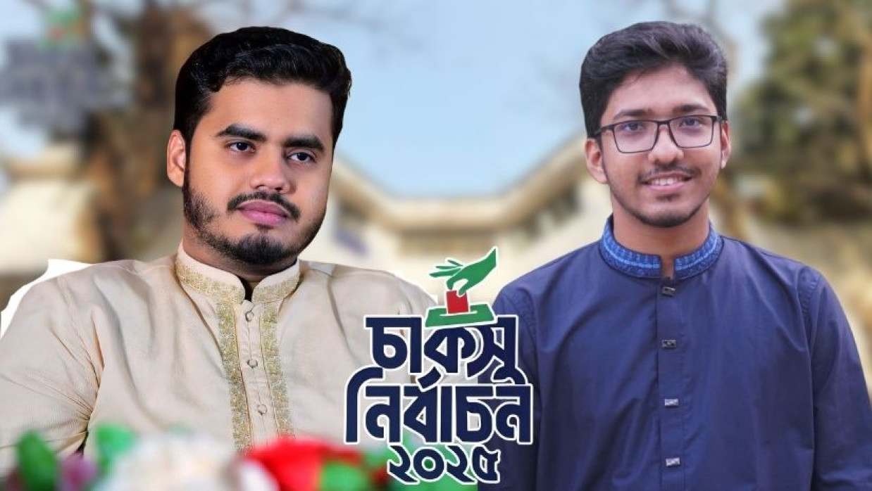 ইব্রাহিম হোসেন রনি ও সাঈদ বিন হাবীব