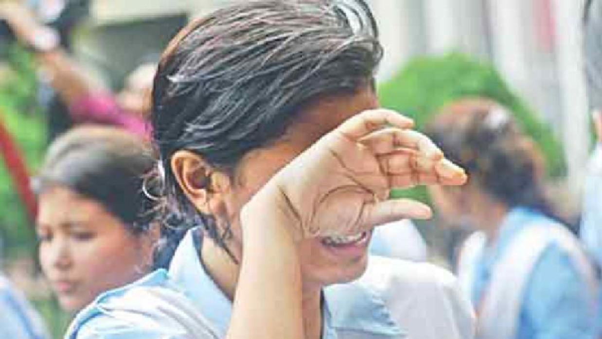 প্রতীকী ছবি