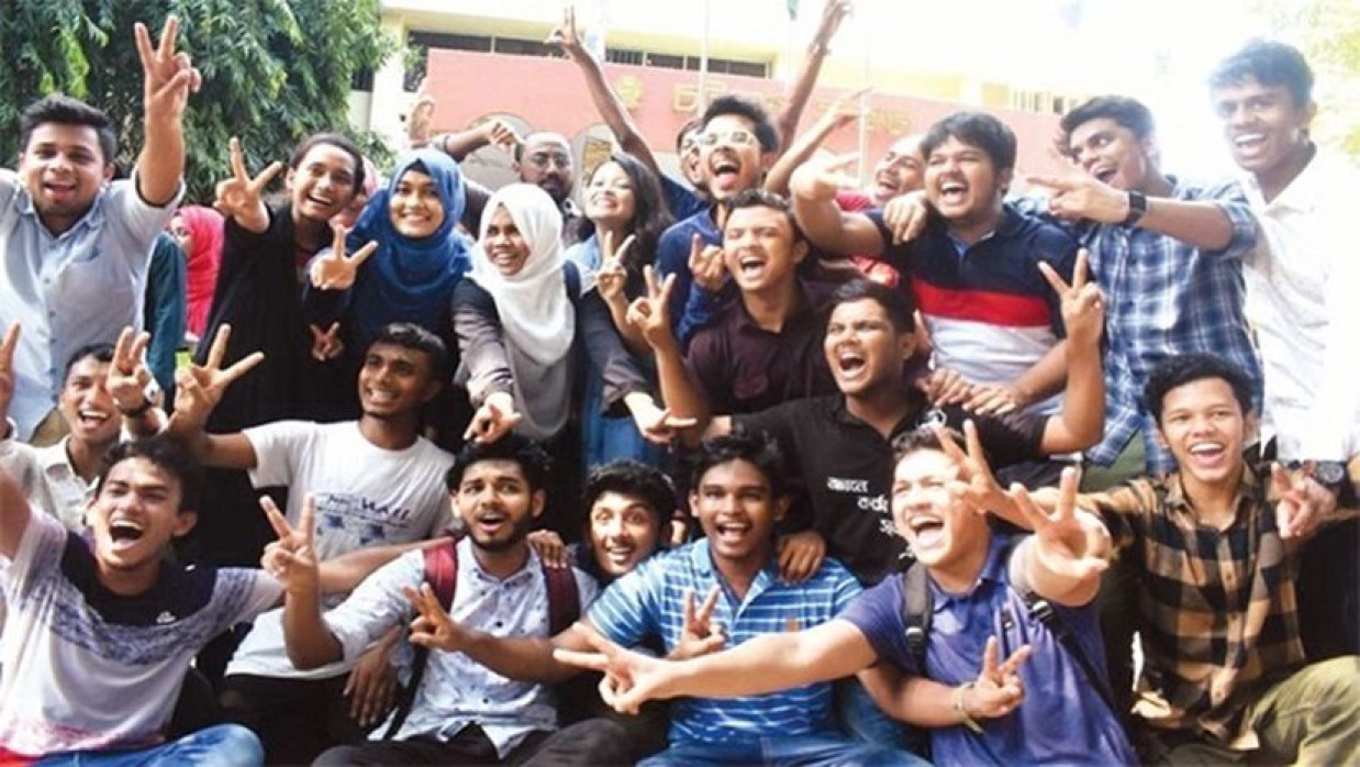 এইচএসসির ফল প্রকাশ করা হয়েছে