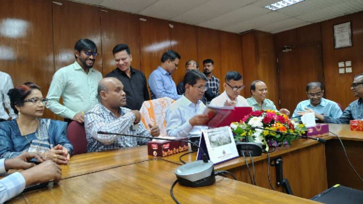 আনুষ্ঠানিকভাবে ফল ঘোষণা