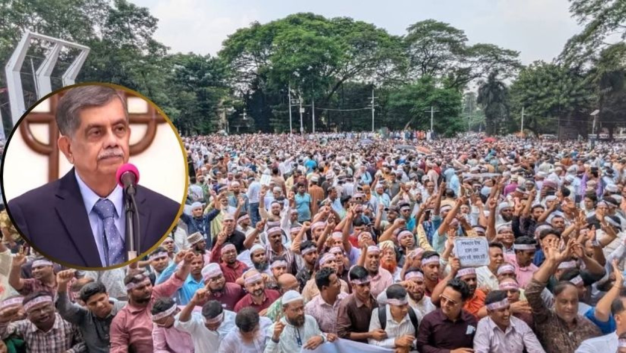 ২০ শতাংশ বাড়ি ভাড়া বৃদ্ধির দাবিতে কেন্দ্রীয় শহীদ মিনারে শিক্ষকদের আন্দোলন এবং উপদেষ্টা অধ্যাপক ড. সি আর আবরার (ইনসেটে)