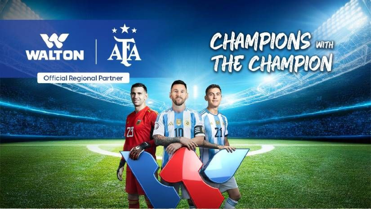 আর্জেন্টিনা ফুটবল দলের  ব্র্যান্ডিং স্বত্ব পেল ওয়ালটন