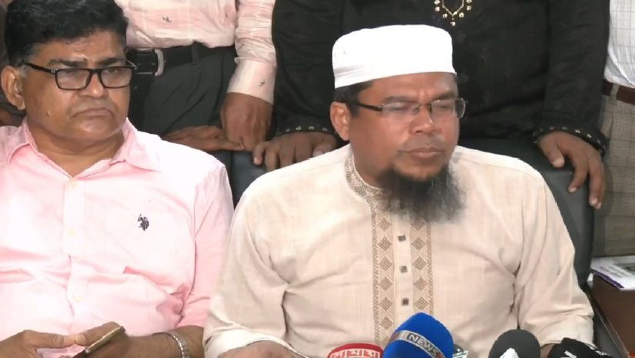 অধ্যক্ষ দেলাওয়ার হোসেন আজীজি