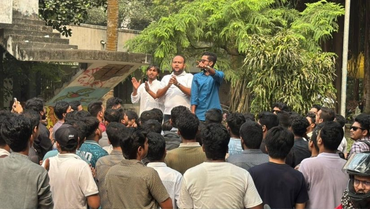  ঢাবিতে ছাত্রদলের মিছিল