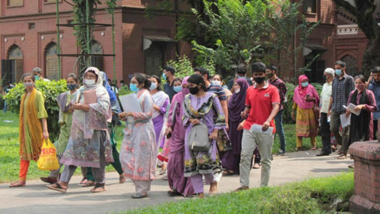 ভর্তিচ্ছু শিক্ষার্থী