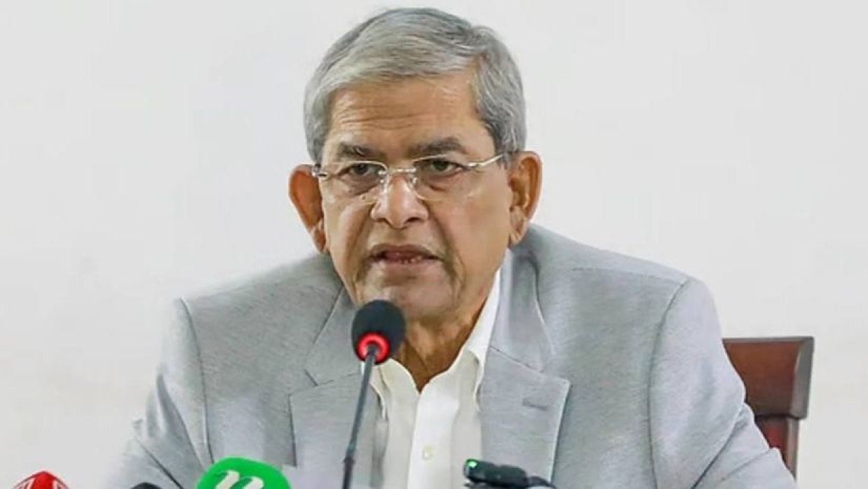 বিএনপি মহাসচিব