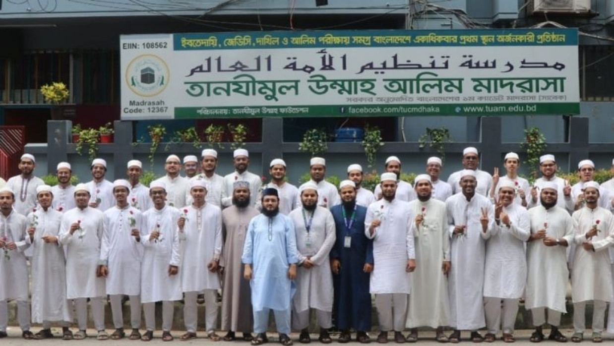 তানযীমুল উম্মাহ আলিম মাদরাসার কৃতি শিক্ষার্থীরা