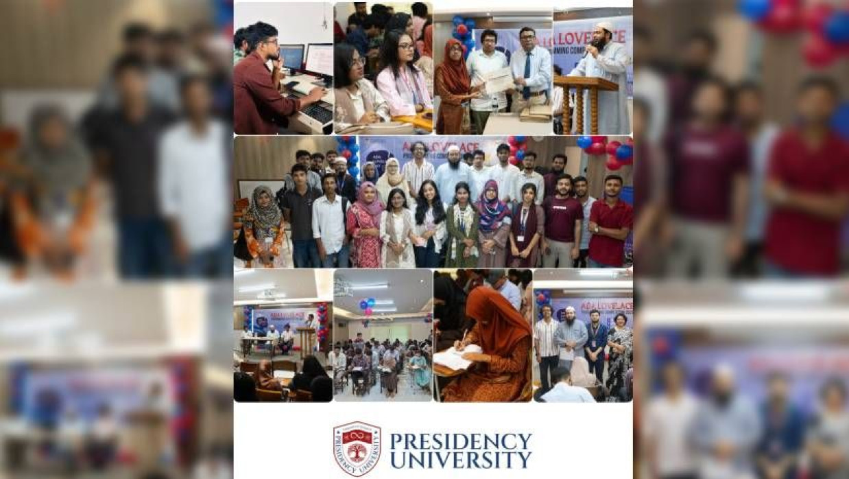 প্রতিযোগিতা শেষে বিজয়ীদের হাতে সার্টিফিকেট ও স্মারক উপহার তুলে দেওয়া হয়