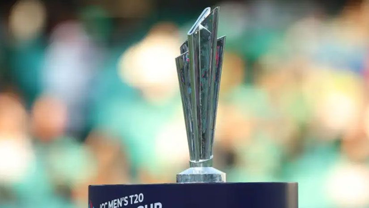 বিশ্বকাপ ট্রফি  