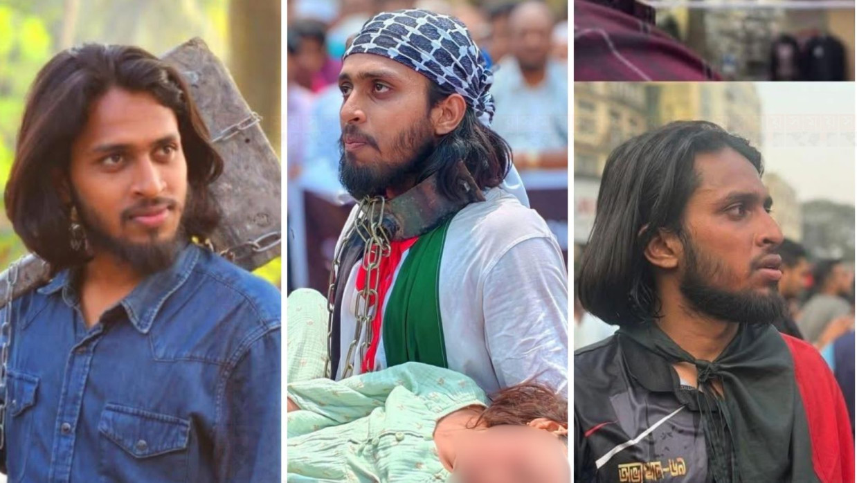 রাজশাহী বিশ্ববিদ্যালয় কেন্দ্রীয় ছাত্র সংসদ (রাকসু) নির্বাচন