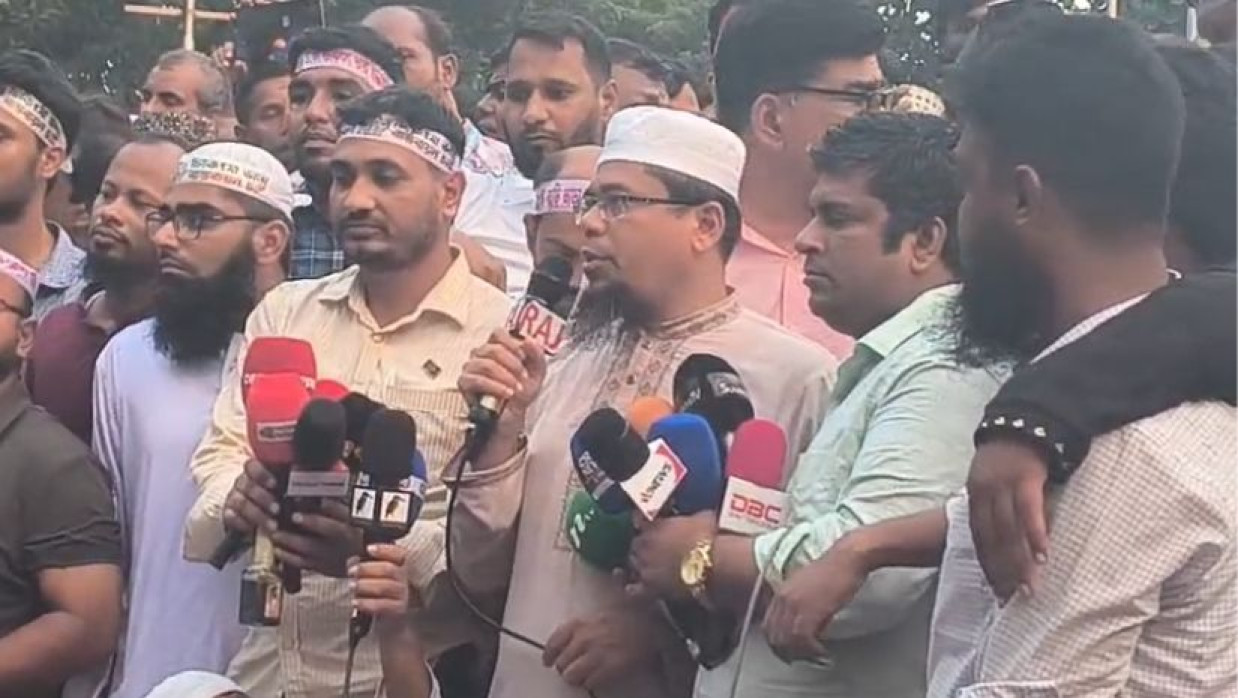 অধ্যক্ষ দেলোয়ার হোসেন আজীজি