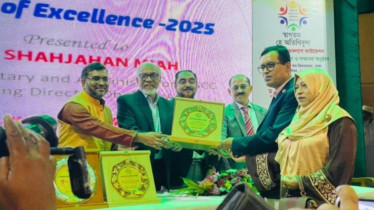 মির্জাগঞ্জ সমাজকল্যাণ ফাউন্ডেশনের গুণিজন মিলনমেলা ও সম্মাননা অনুষ্ঠিত