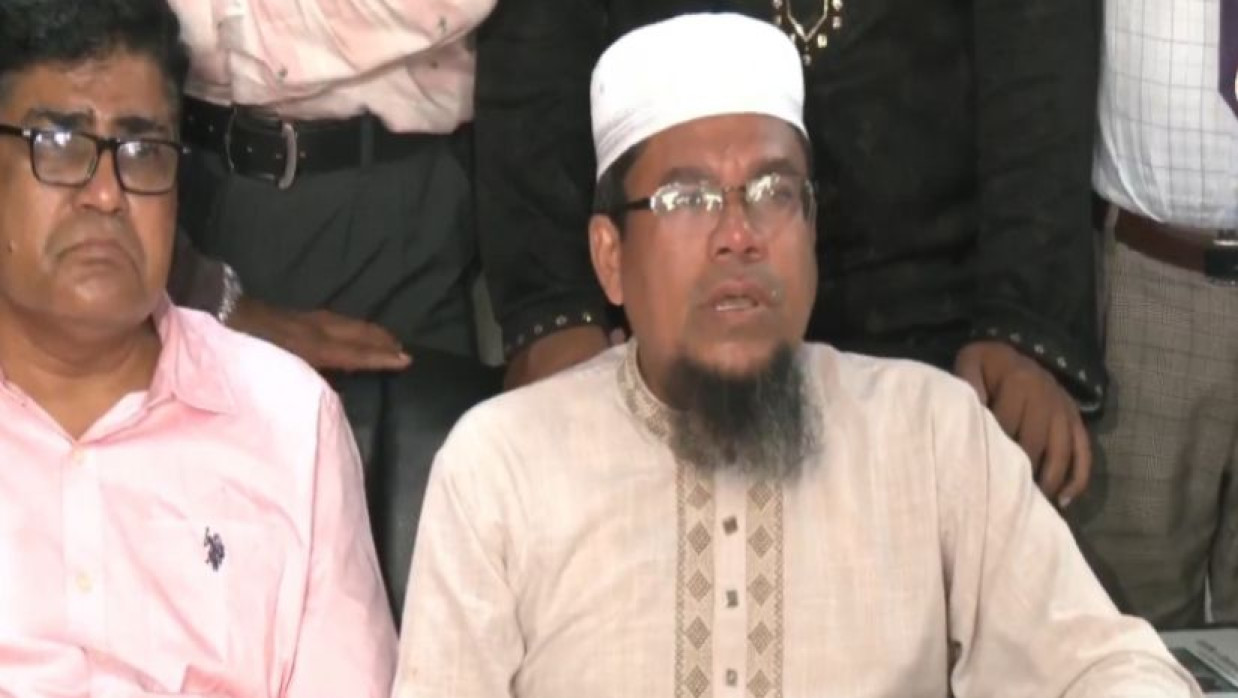 অধ্যক্ষ আজীজি