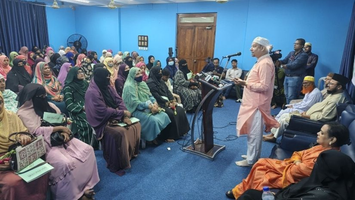 মাদ্রাসা শিক্ষার মান উন্নয়নে শিক্ষিকাদের করণীয় শীর্ষক সেমিনার