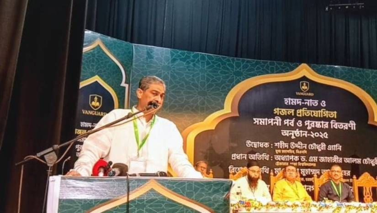 অনুষ্ঠানে বক্তব্য দিচ্ছেন শহীদ উদ্দীন চৌধুরী এ্যানি