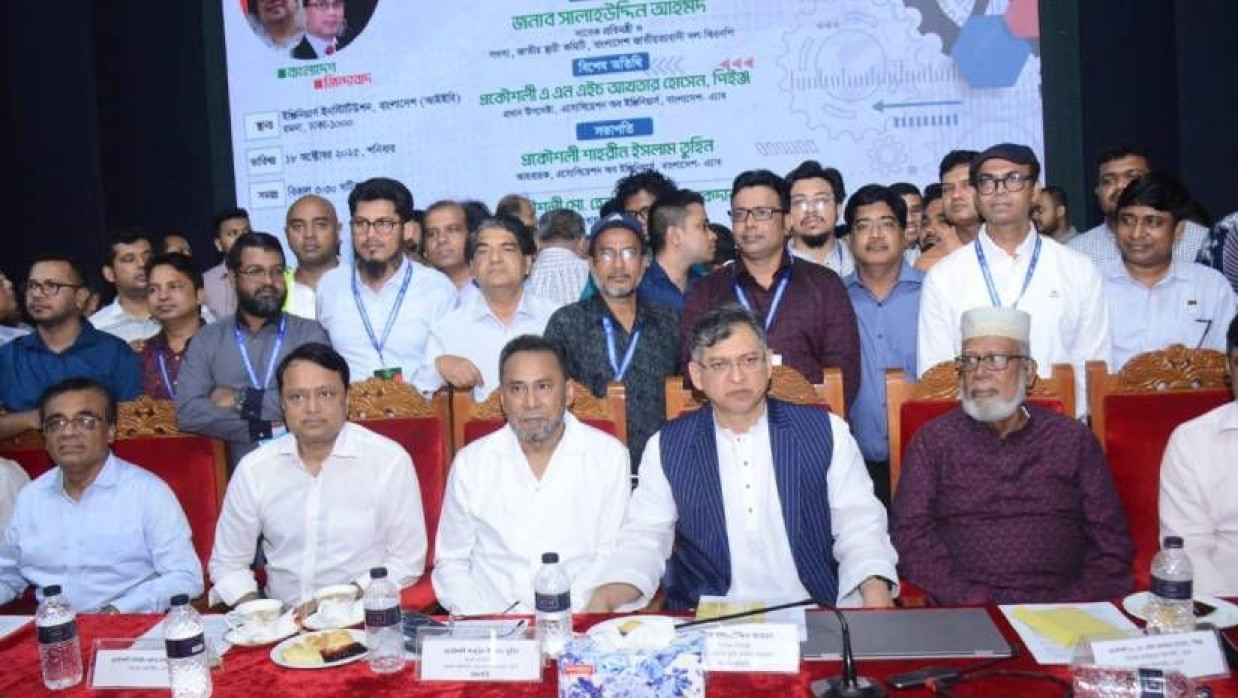 বিএনপি যাতে ক্ষমতায় আসতে না পারে, একটি মহল সার্বক্ষণিক চেষ্টা করছে: সালাহউদ্দিন