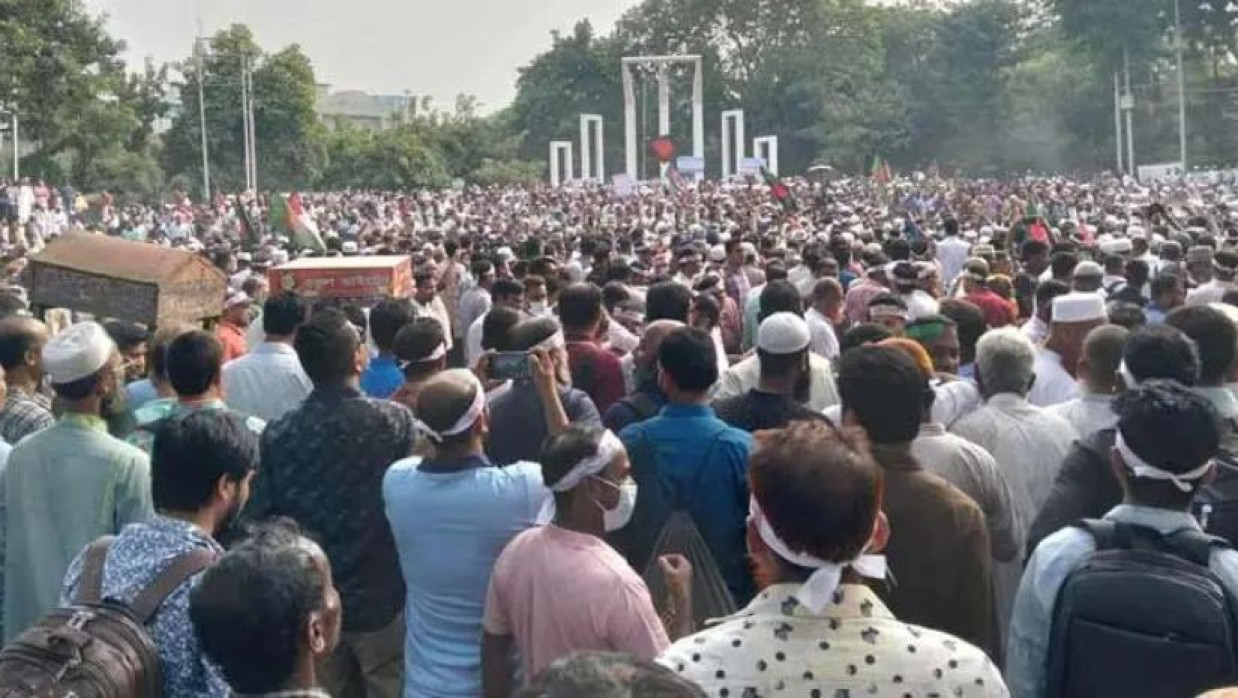 শিক্ষকদের আন্দোলন