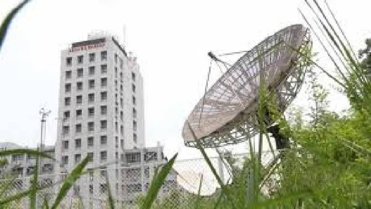 প্রতীকী ছবি