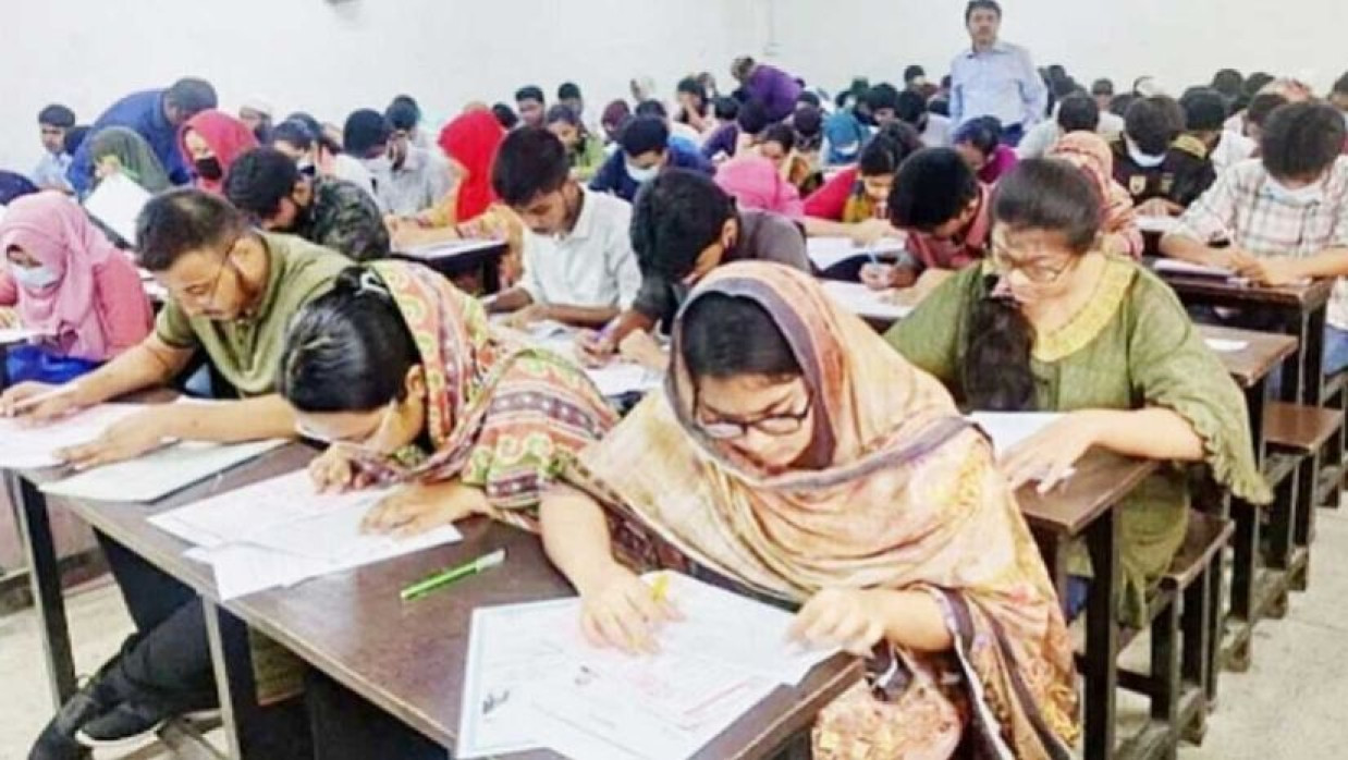 ভর্তি পরীক্ষার্থী