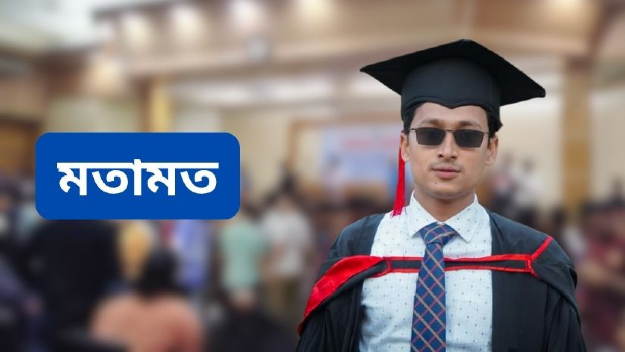 শেখ মো. আরমান 