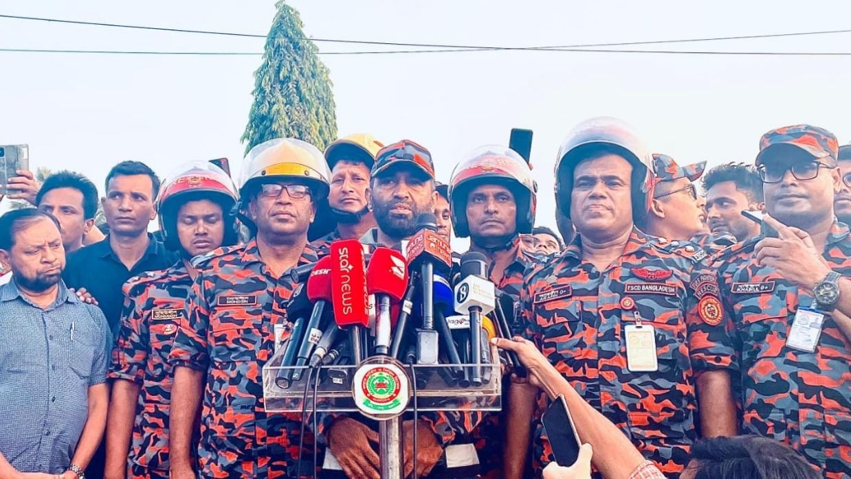 সংবাদ সম্মেলন