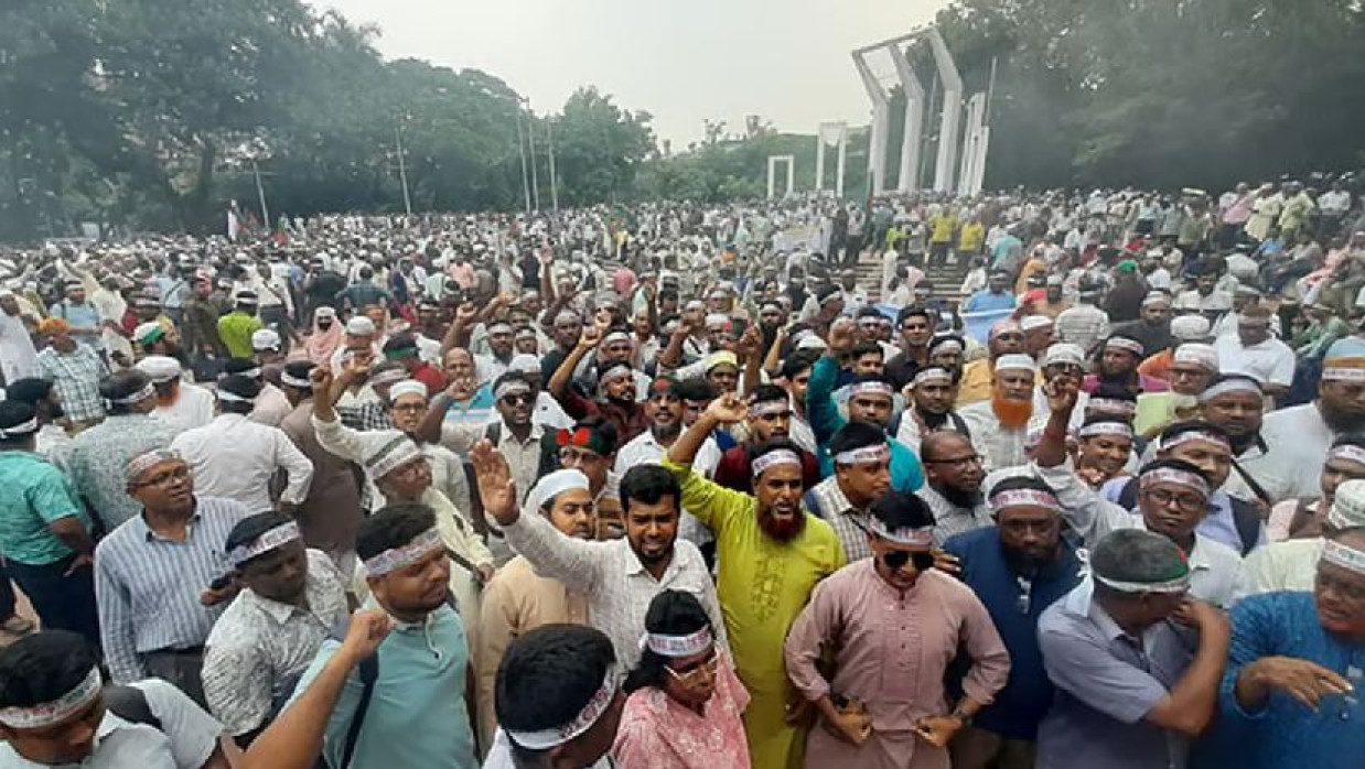 এমপিওভুক্ত শিক্ষকদের আন্দোলন