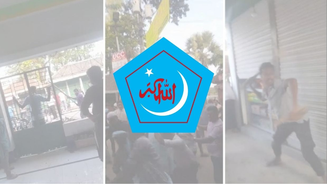 শিবিরের লোগো