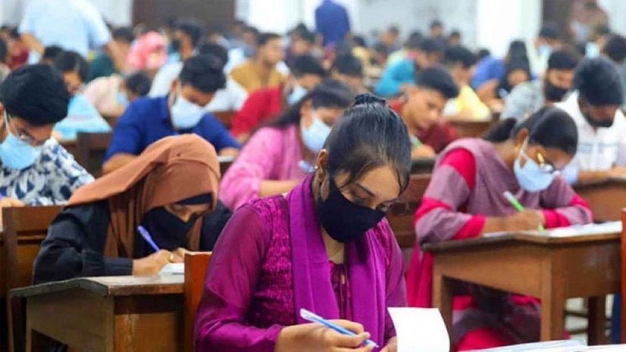 পরীক্ষা কেন্দ্র