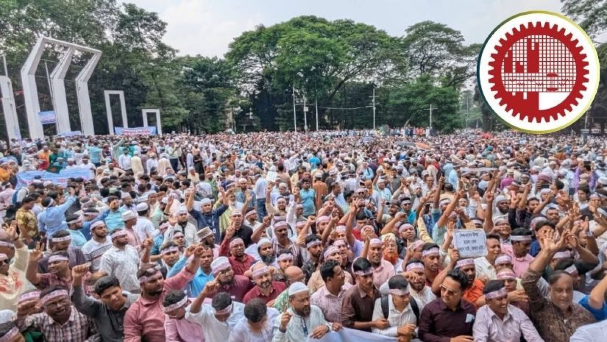 মপিওভুক্ত শিক্ষাপ্রতিষ্ঠানের শিক্ষকদের প্রতি সংহতে জানিয়েছেন বুয়েটের সাধারণ শিক্ষার্থীরা