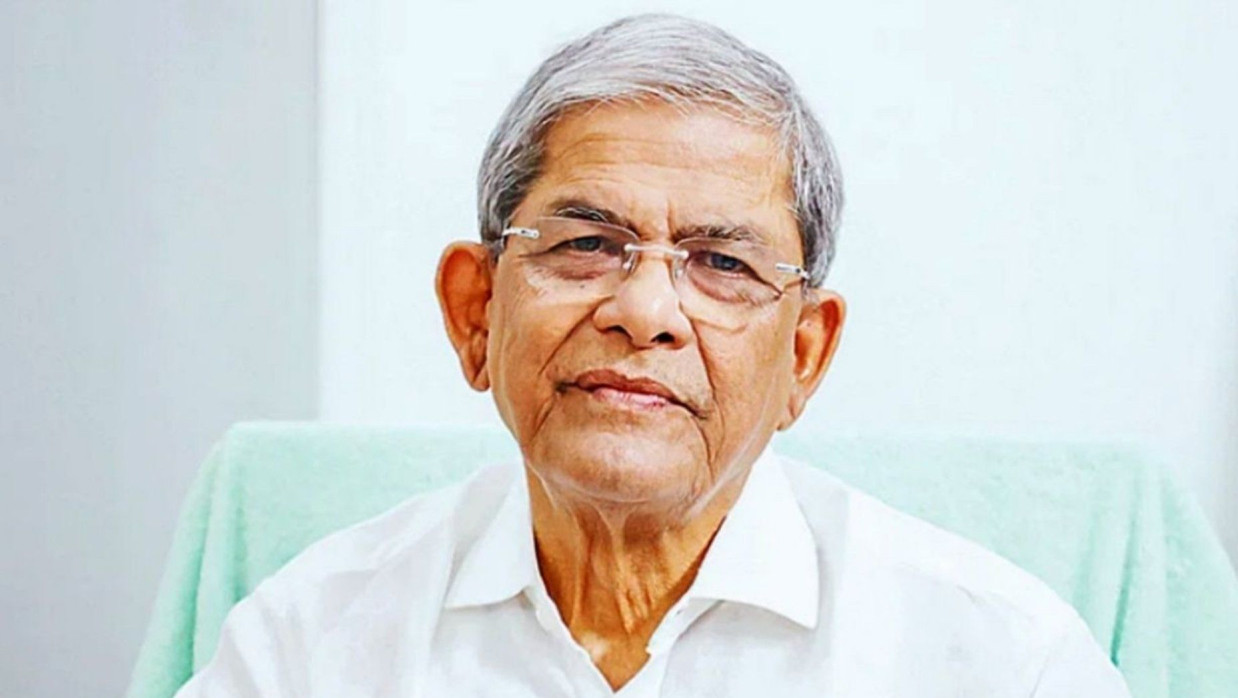 মির্জা ফখরুল ইসলাম আলমগীর