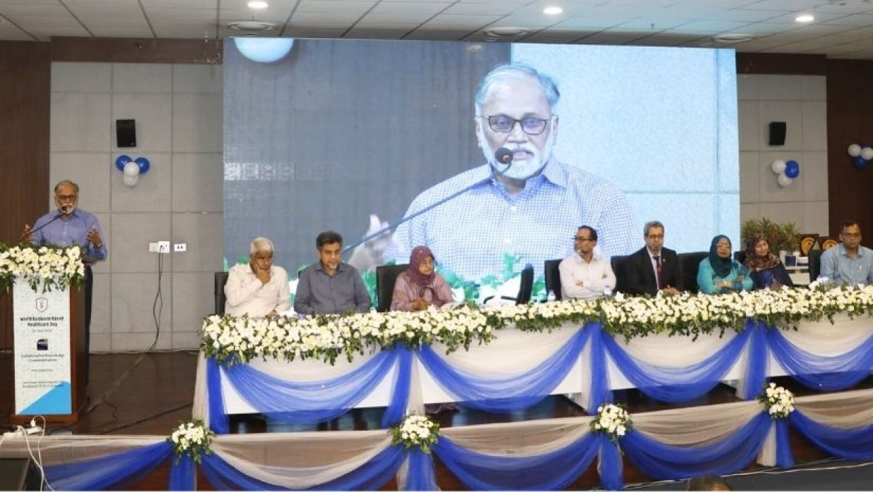 বক্তব্য রাখছেন অধ্যাপক ডা. মো. সায়েদুর রহমান