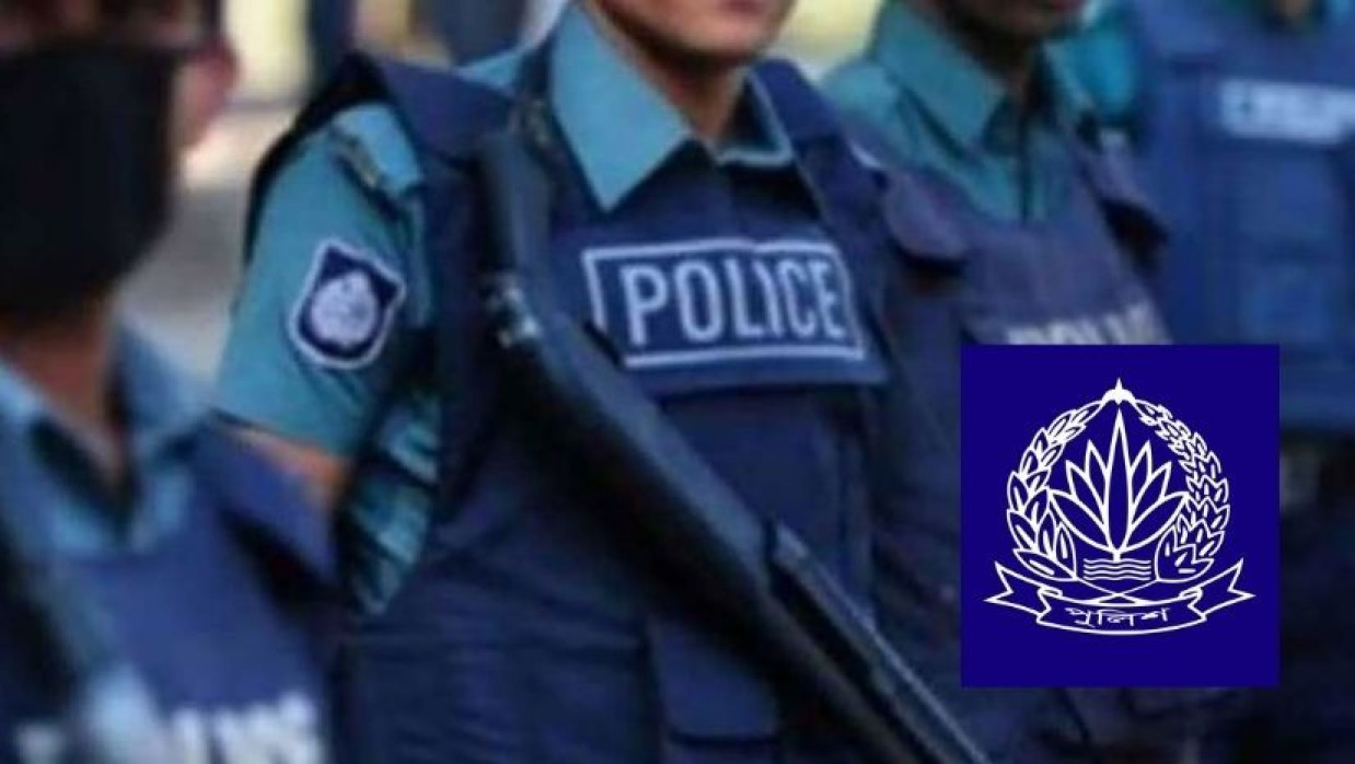 পুলিশের লোগো 