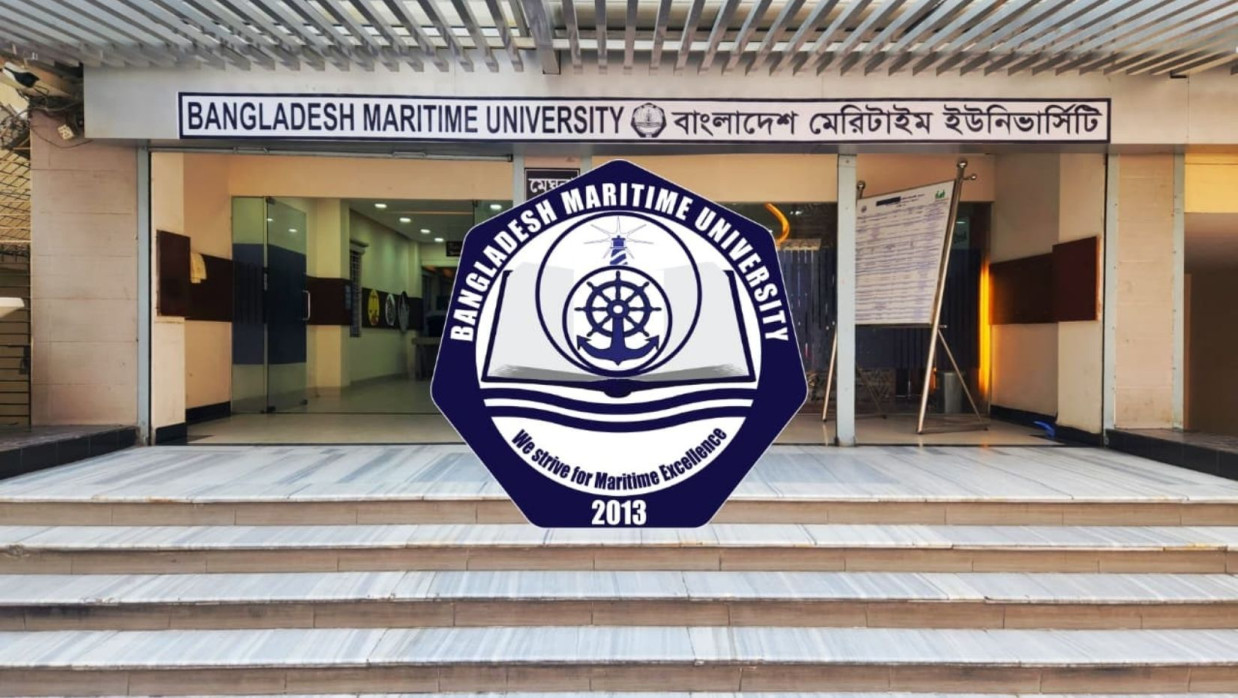 বিশ্ববিদ্যালয় লোগো