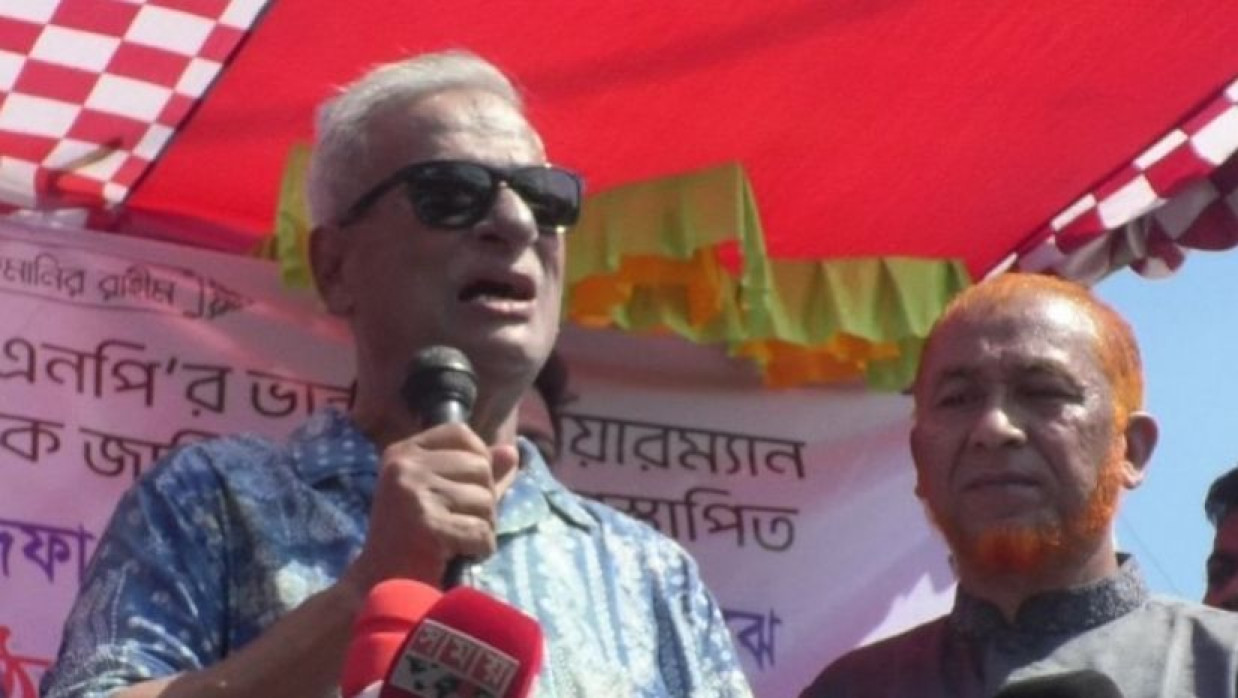 জয়নাল আবদিন ফারুক