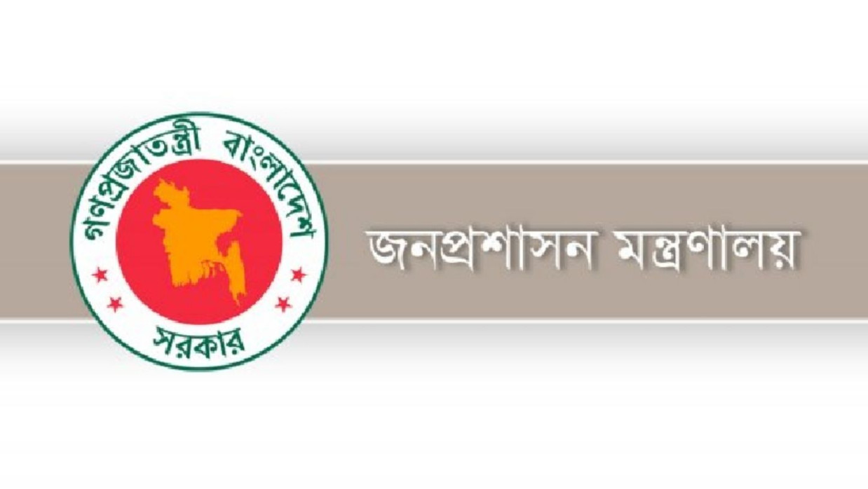 ওএসডি থাকা ৯ সচিবকে বাধ্যতামূলক অবসর