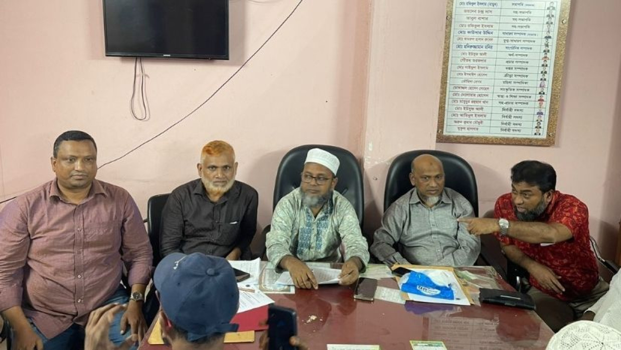 তৃতীয় শ্রেণী সরকারি কর্মচারীদের প্রথম সভা অনুষ্ঠিত 