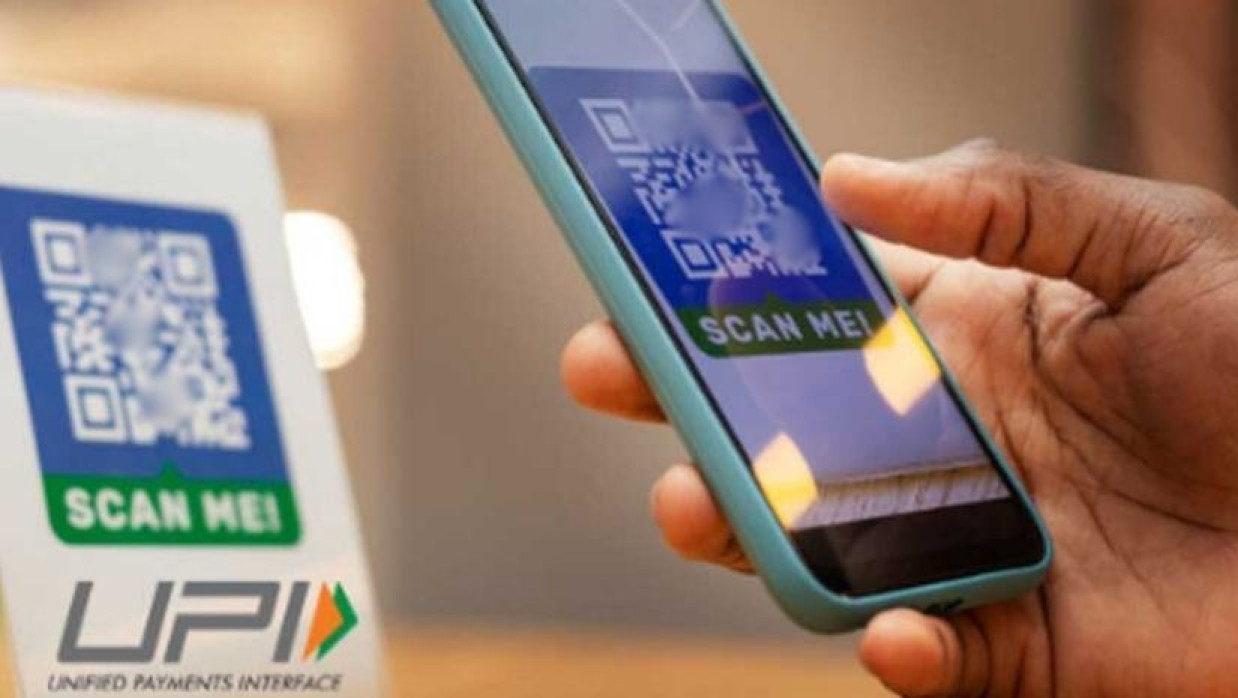 কিউআর কোড স্ক্যান করে যখন-তখন ডিজিটাল লেনদেন করা যায়