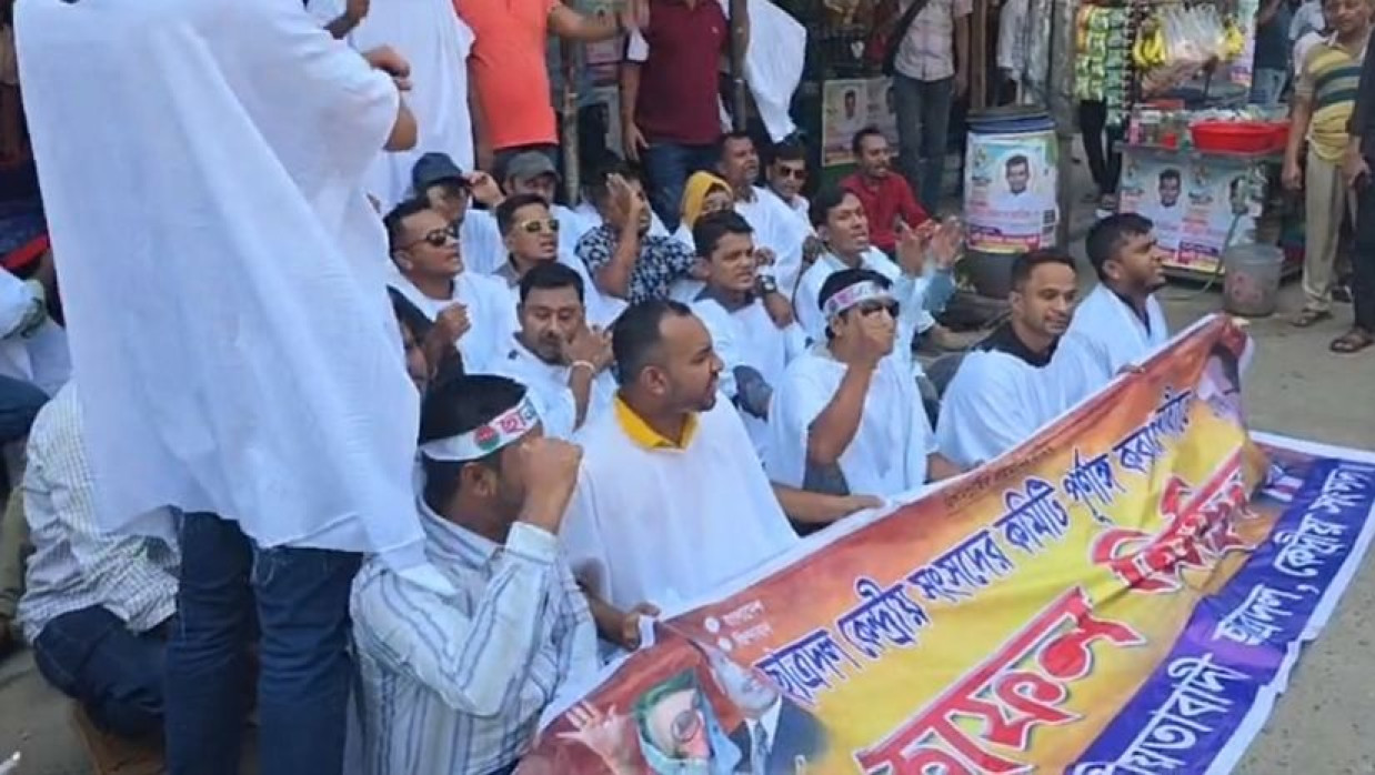 বিক্ষোভ মিছিল করেছে ছাত্রদলের পদ বঞ্চিতদের একাংশ