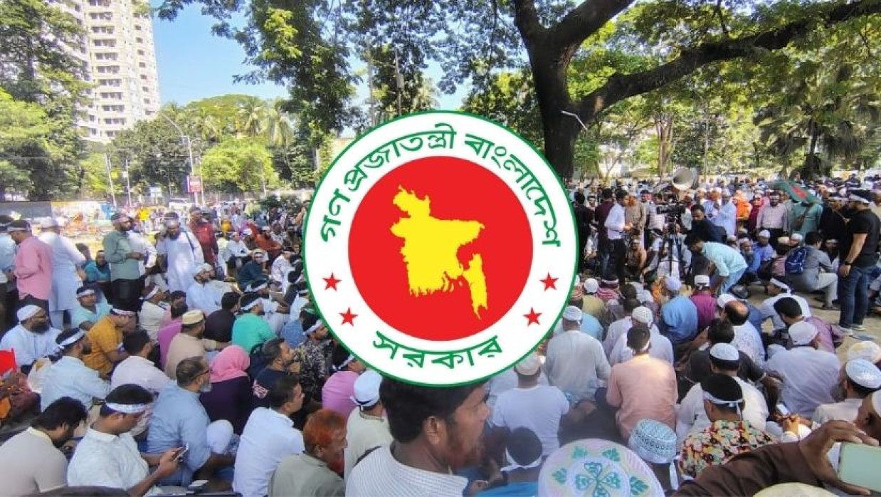 শিক্ষকদের ১৫ শতাংশ বাড়ি ভাড়া বৃদ্ধির প্রজ্ঞাপন আজই