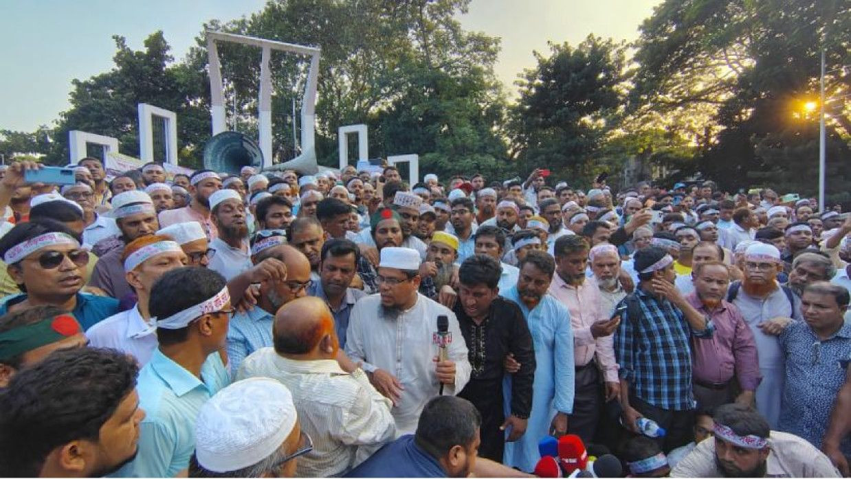 শিক্ষকদের আন্দোলন