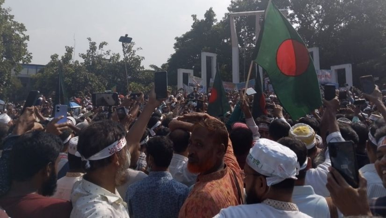 শিক্ষকদের আন্দোলন