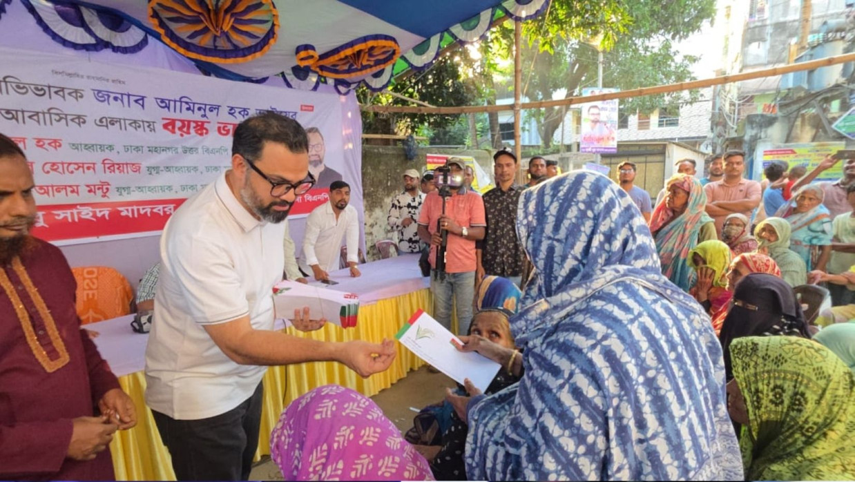 বয়স্ক ভাতা প্রদান অনুষ্ঠানে আমিনুল হক