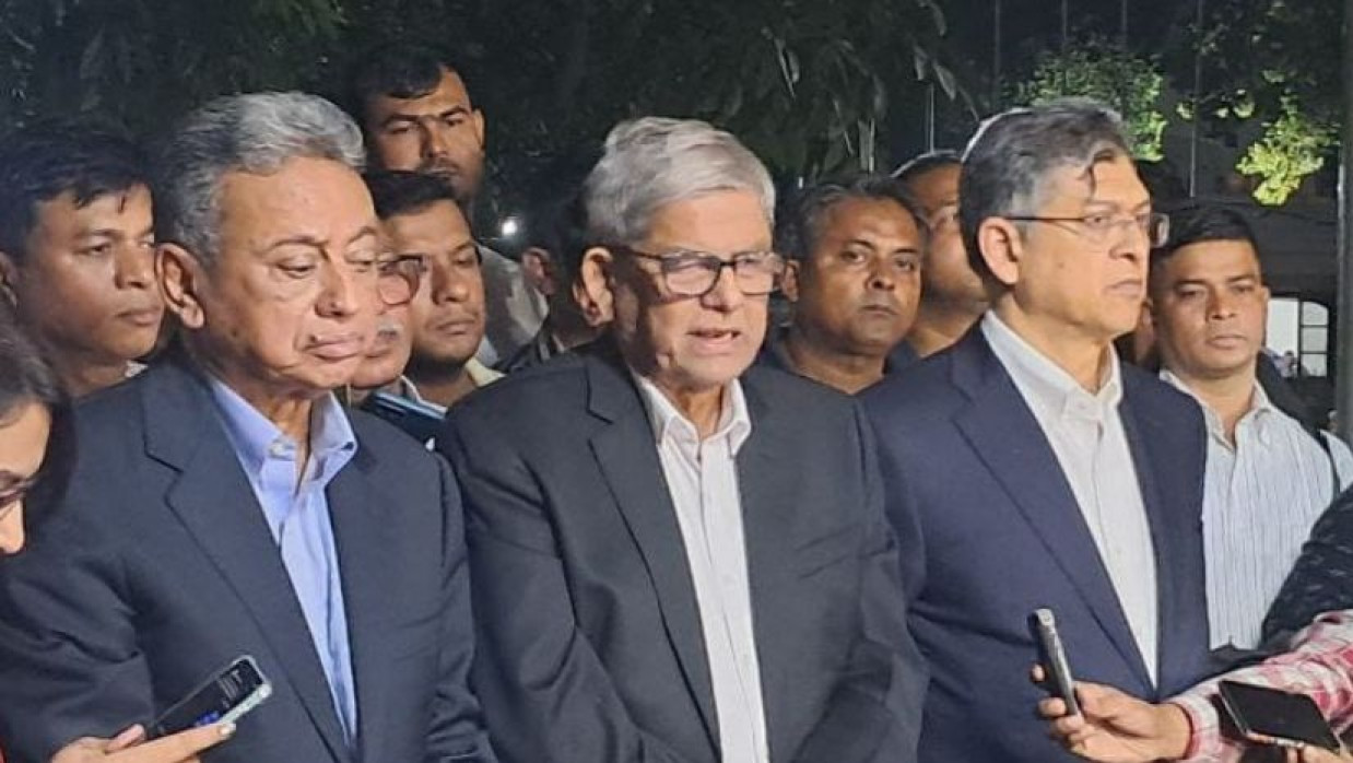 মির্জা ফখরুল ইসলাম আলমগীর