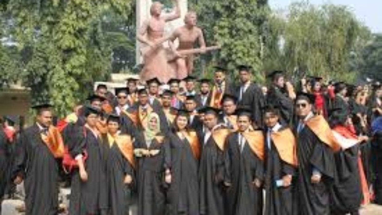 রাবি সমাবর্তন