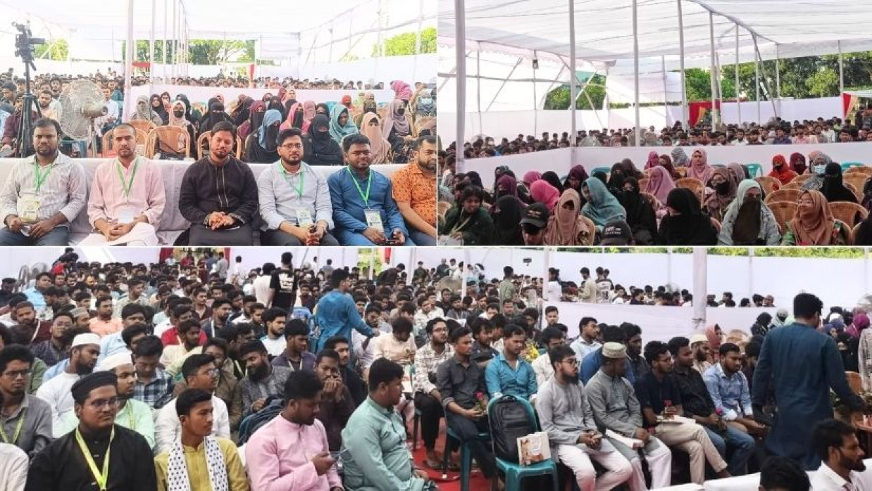 ছাত্রশিবিরের নবীনবরণ ও ক্যারিয়ার গাইডলাইন প্রোগ্রামে উপস্থিতদের একাংশ