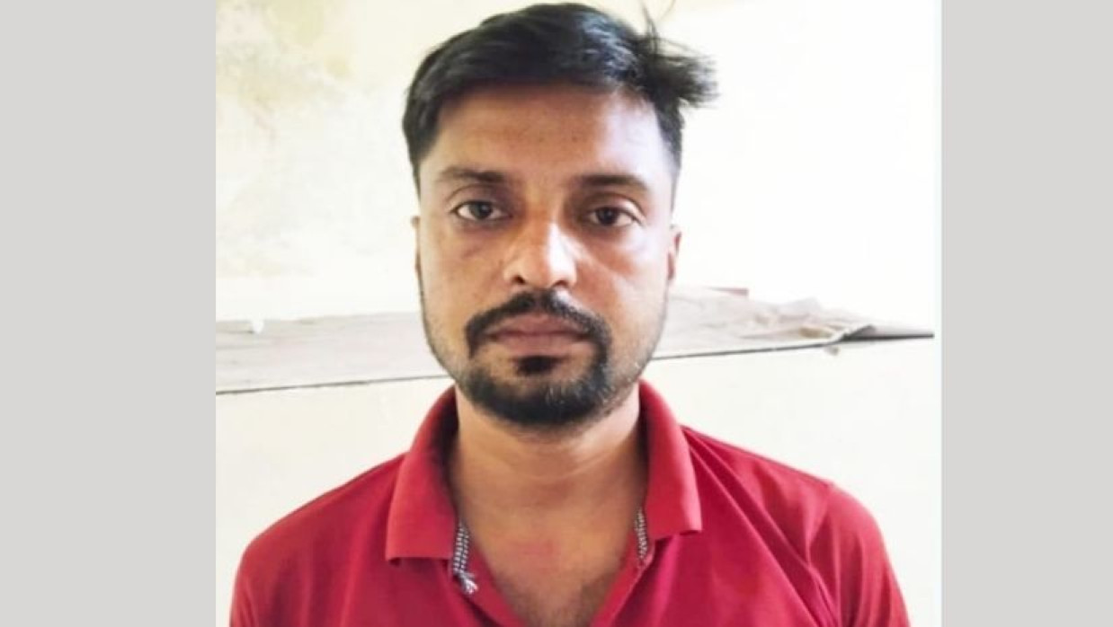 মনিরুল ইসলাম