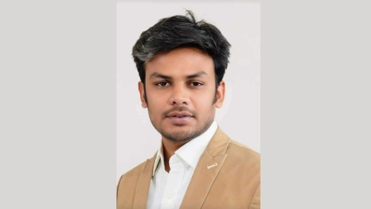 মো. তরিকুল ইসলাম চৌধুরী তাপস