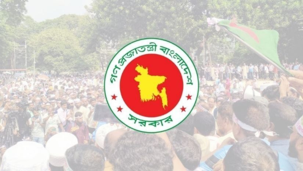 প্রতীকী ছবি